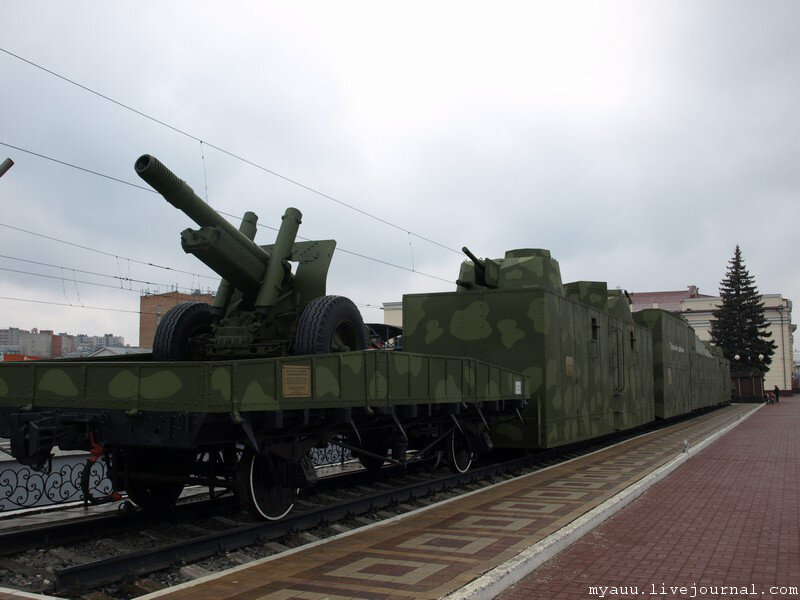 Дата съёмки - 19 марта 2017 года. 