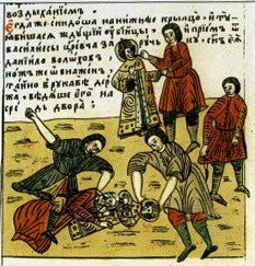  Данилко Волохов убивает царевича Димитрия. Миниатюра из жития XIX века.
