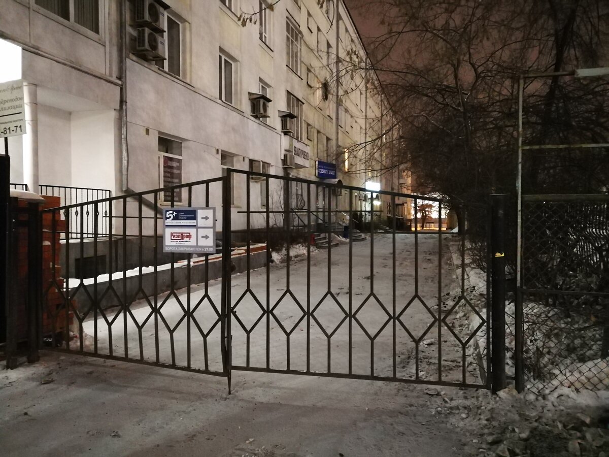 Автоматические ворота во двор во Владимире.