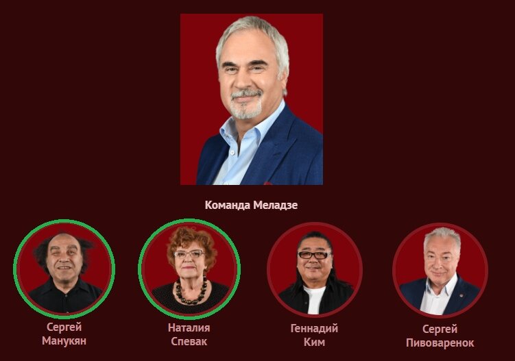 В финал вышли Наталия Спевак и Сергей Манукян.