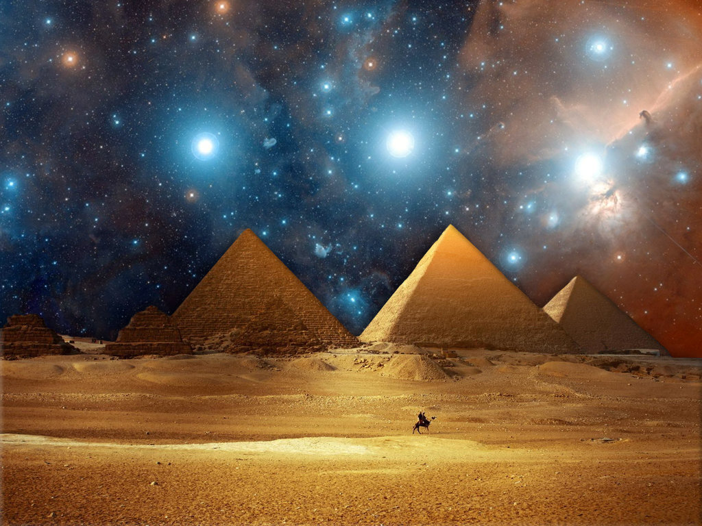 Небо египта