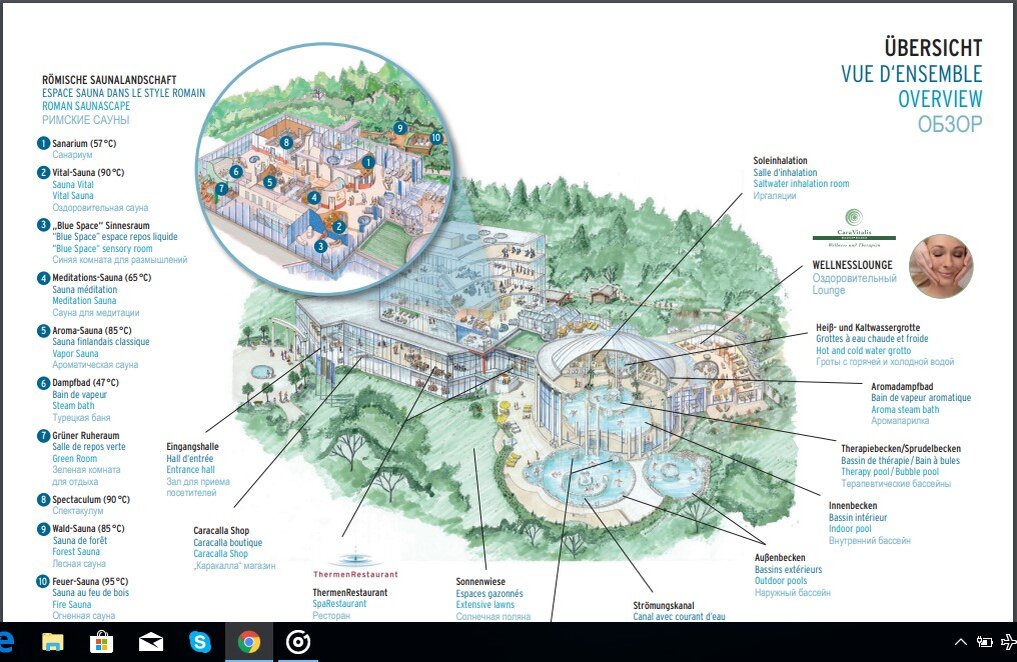 баден баден тургояк хостел. баден баден расположение корпусов. баден-баден челябинск на карте. схема парка шарташ. термо баден баден екатеринбург.