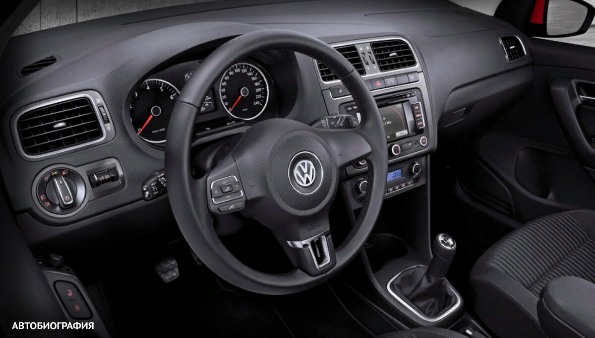 Volkswagen плюсы и минусы