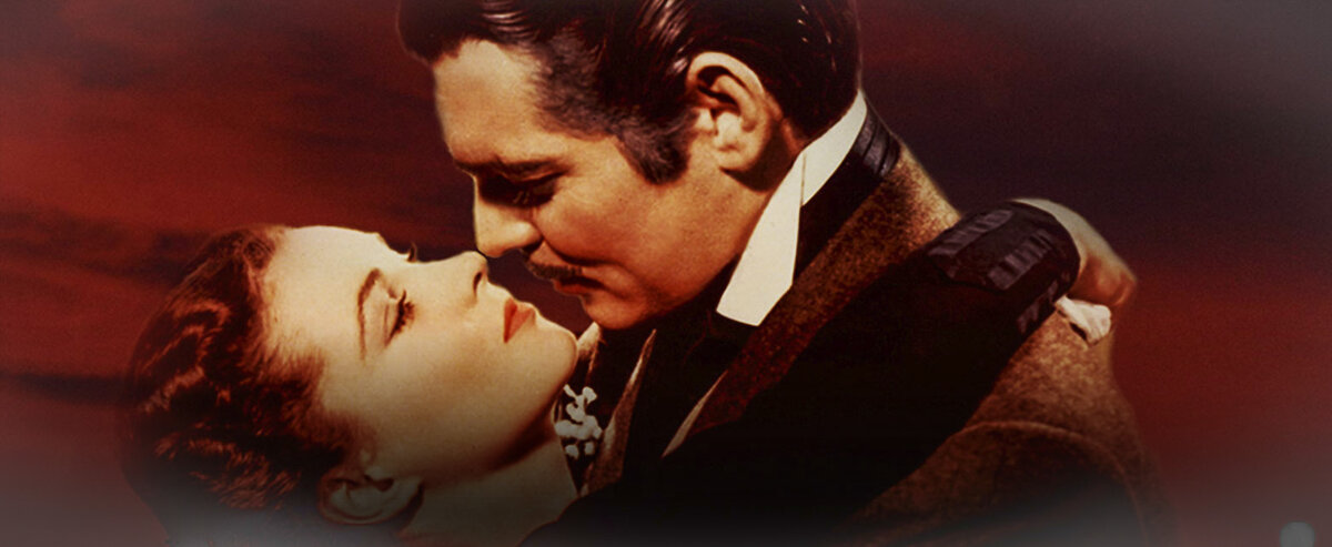 Унесенные ветром (постер)