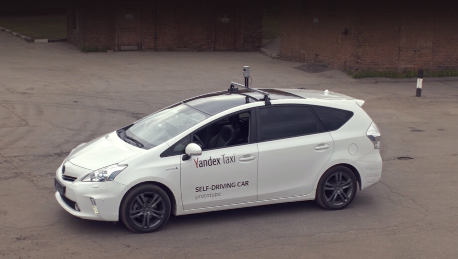 Беспилотник "Яндекса"