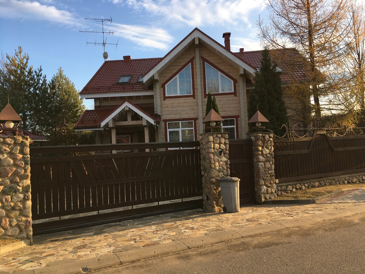 Загородный дом