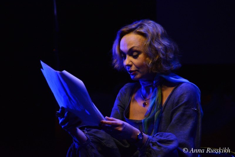 Карина Дымонт
