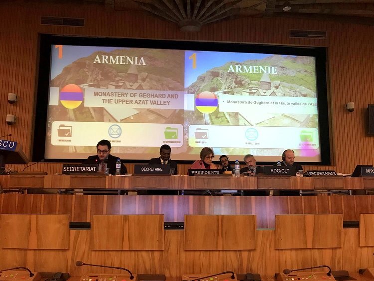 Заседание протокольного комитета в Париже | mfa.am