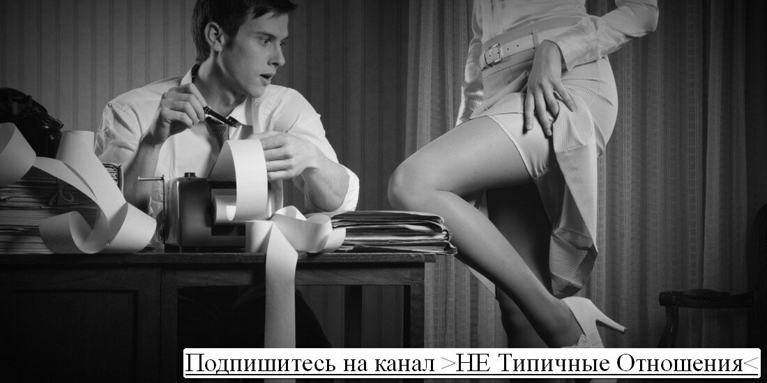 Подпишитесь на наш канал, чтобы получать новые статьи раньше всех