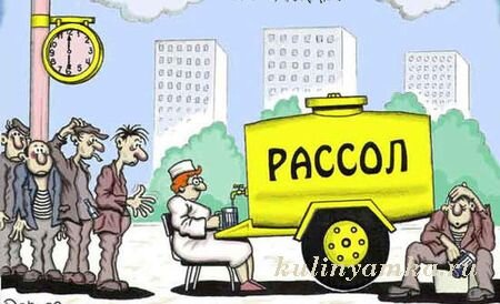 Праздники - дни суровые. Особенно для организма