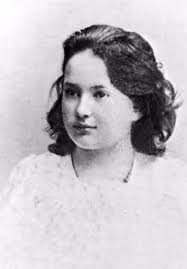 Елизавета Пиленко, 11 лет
