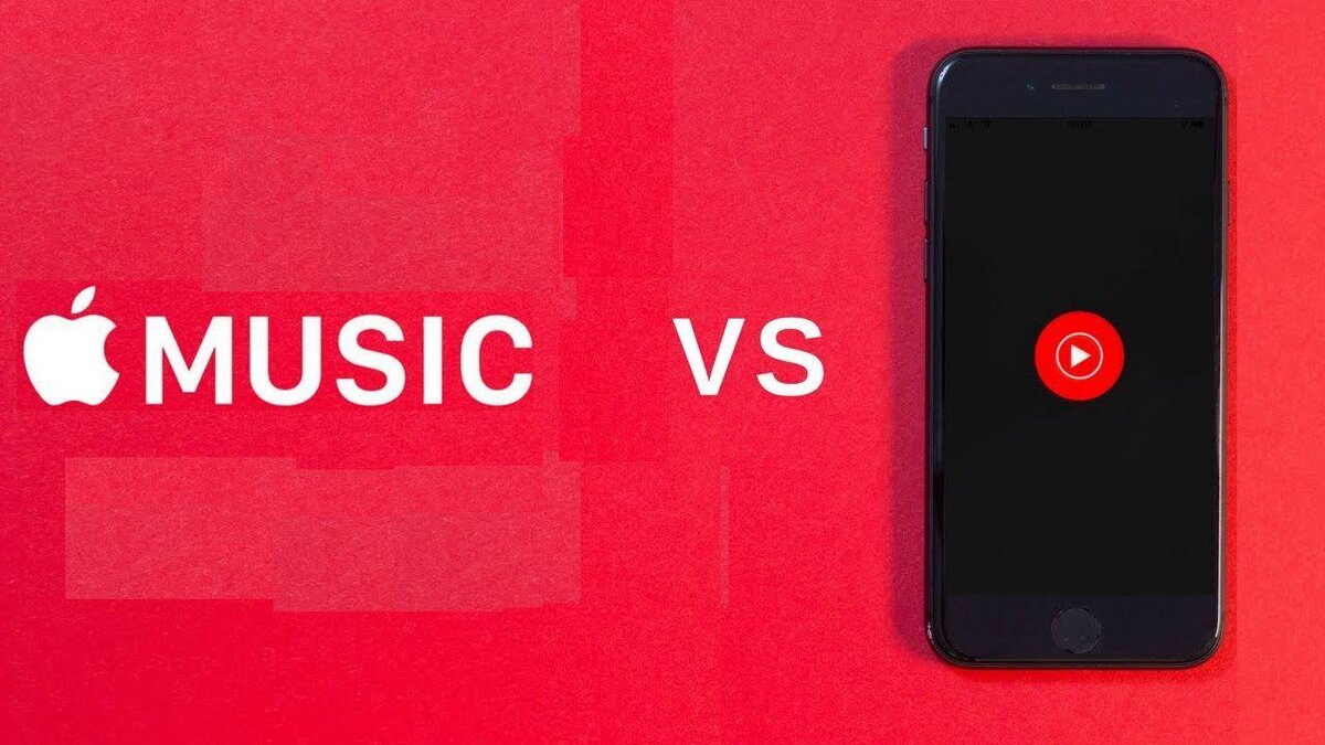 Apple music через мтс. Apple Music МТС. МТС Apple. МТС яблоко