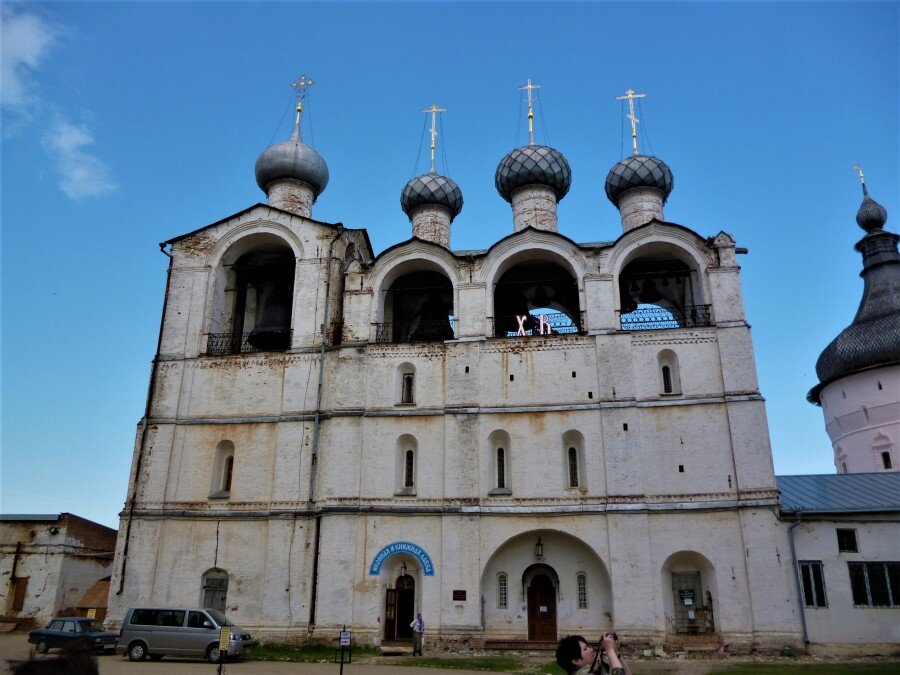  2. Звонница Ростовского кремля.