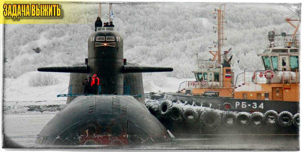 Источник: Минобороны России. РПКСН проекта 667БДРМ.