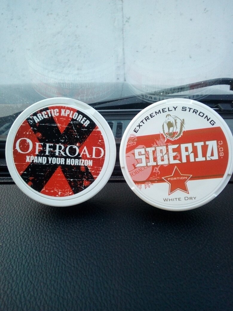 ПОЖАЛУЙСТА ДОЧИТЫВАЙТЕ МНЕ НЕ ХВАТАЕТ ДЕНЕГ НА СНЮС Я ВАС ПРОШУ!!!!!!!