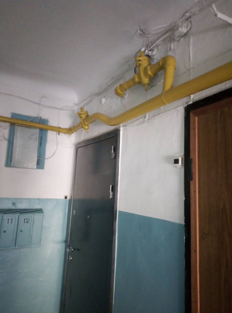 граница между общедомовым газопроводом и квартирной разводкой