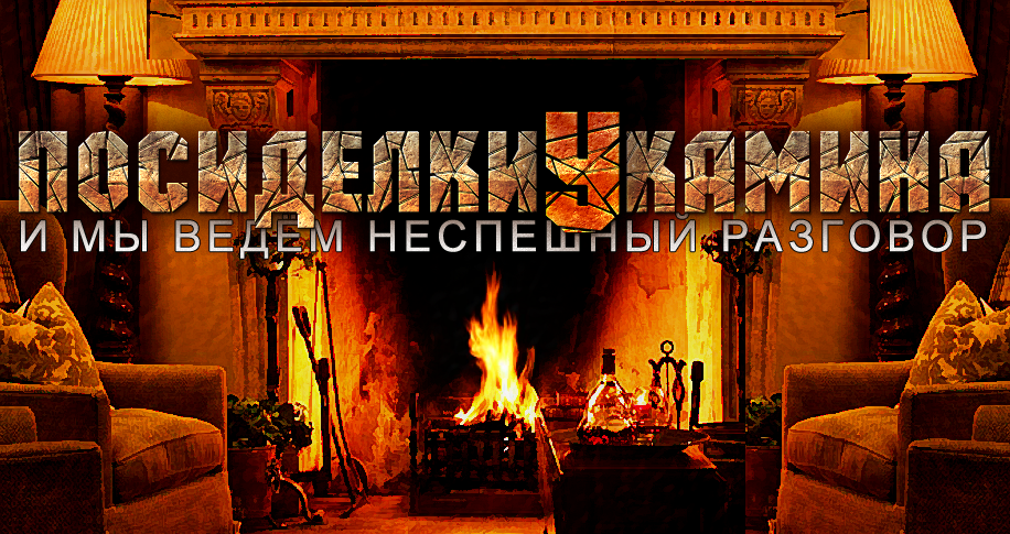 Иллюстрация @konti