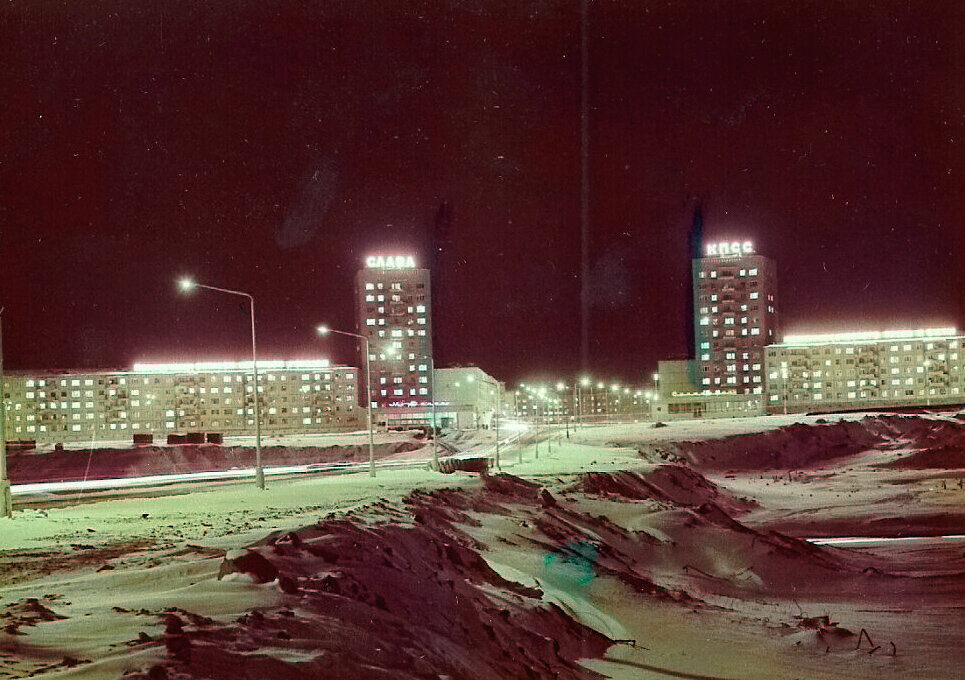 Цифры города норильск. Норильск 1989. Норильск -Заполярный город. Норильск окраина города. Норильск 2001.