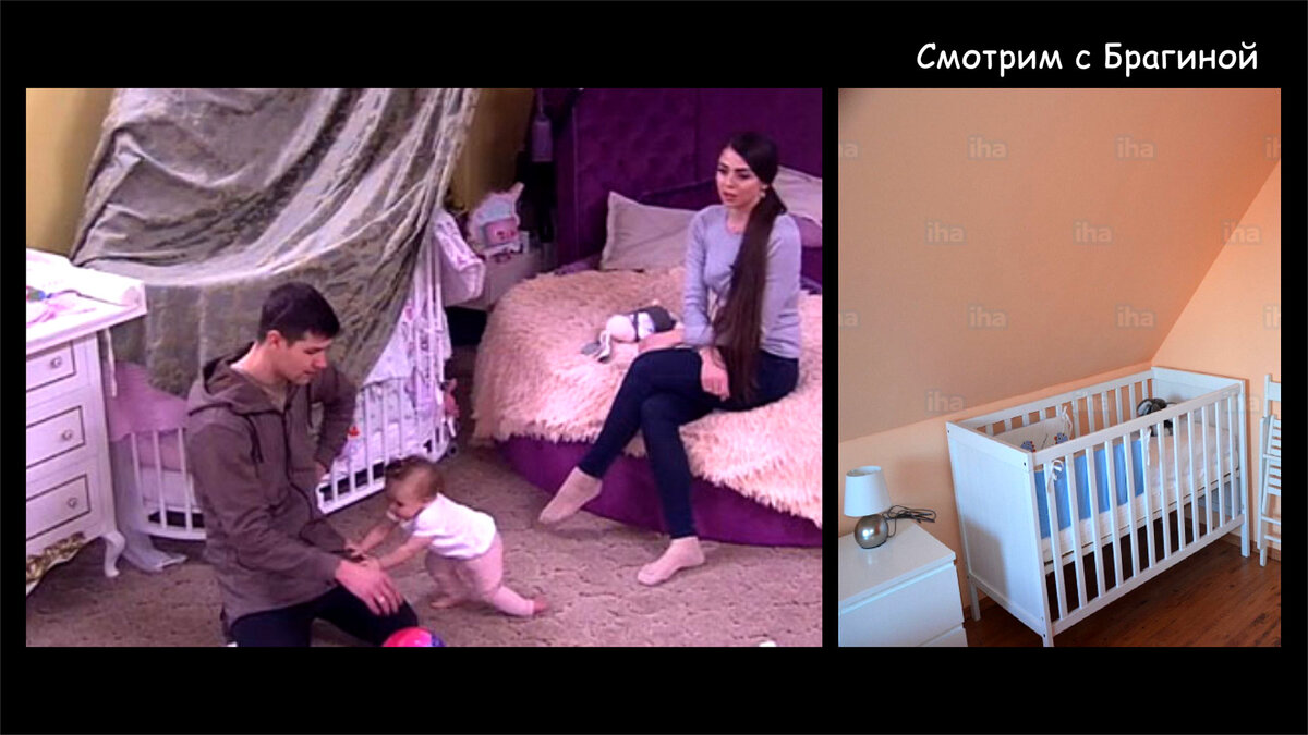 Оля Рапунуель, Дима Дмитренко и маленькая Василиса