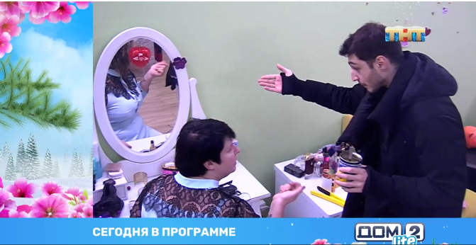 -2