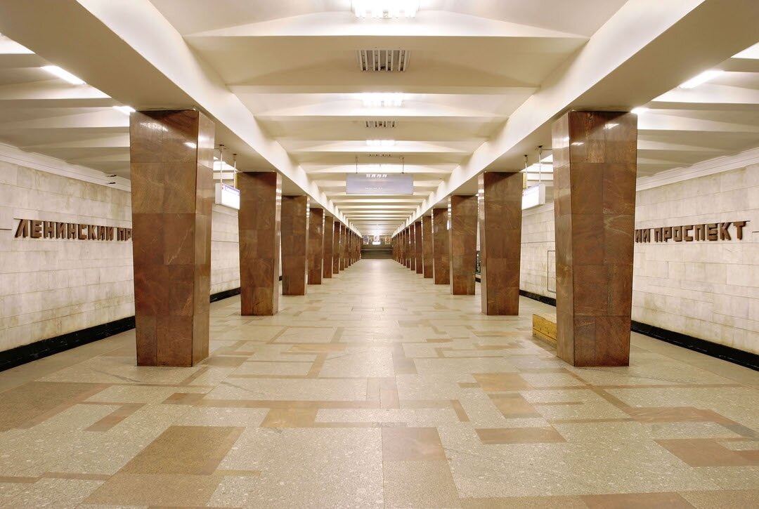 Ст метро ленинский проспект