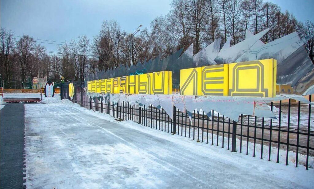 Фото взято из интернета, из открытого источника, спасибо автору!