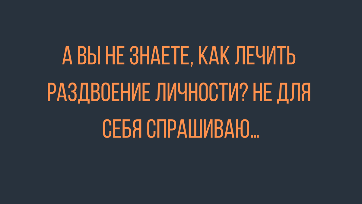 Анекдоты: лучшие, смешные, новые | Mixnews | Дзен