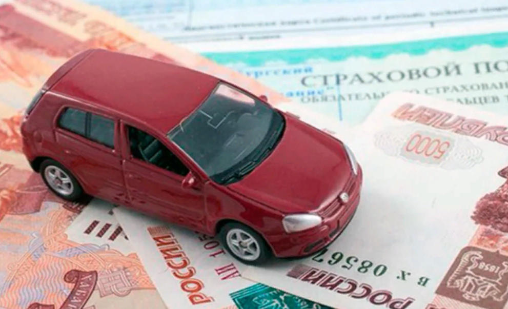 Фото: MyStrahovki.ru