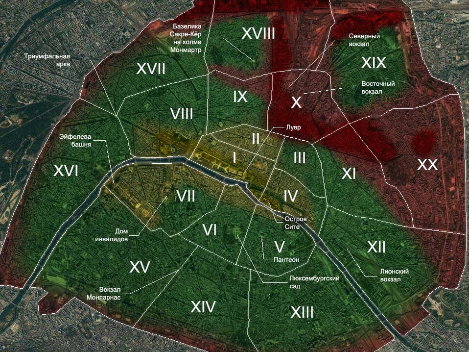 Опасные районы парижа на карте. Административное деление парижа. Карта парижа по округам. Лучшие округи парижа. Опасные районы парижа на карте.