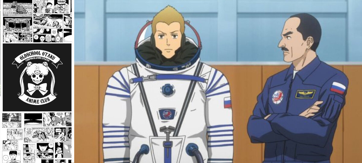 Аниме Space Brothers