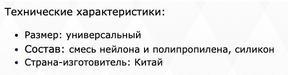 Голливудская улыбка за несколько сотен рублей. Мечта пациента