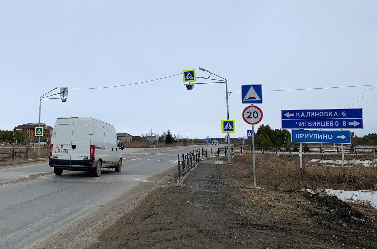 По дороге в сельскую школу