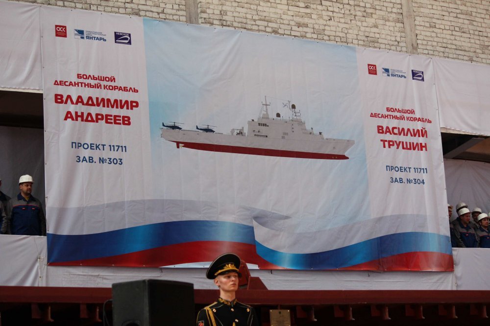 БДК 11711, картинка с блога bmpd.livejournal.com