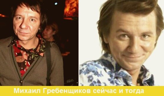 Звезды, знаменитости, 90-ые, фабрика звезд, музыка, телевидение