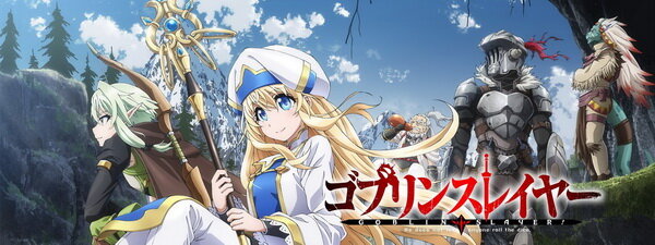 Goblin Slayer