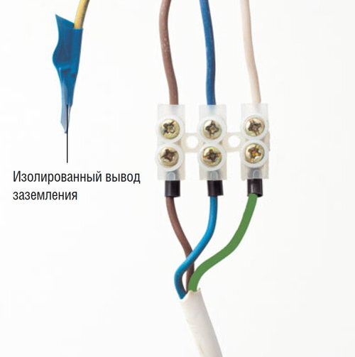 Как подсоединить провода