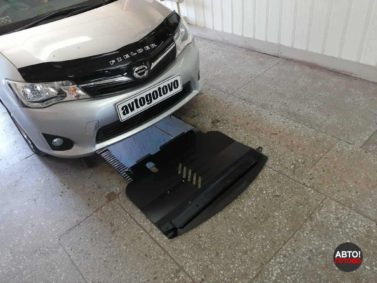 Toyota Fielder 161 1.5NZ 2wd. Защита АЛЬФЕКО