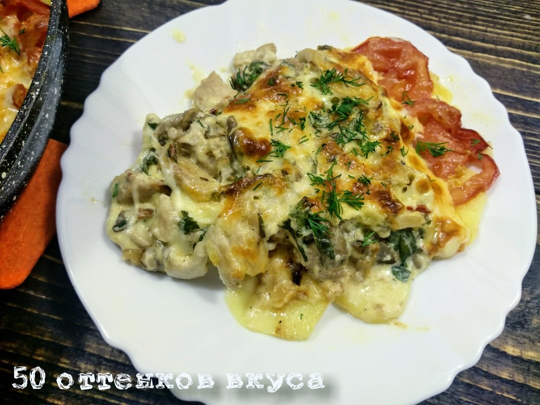 Аппетит приходит во время еды.