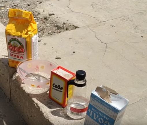 Ингредиенты. 