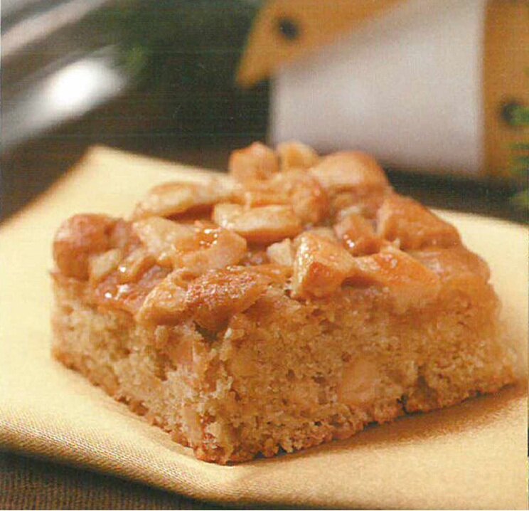 Рецепт печенья с кешью: пошаговый рецепт
