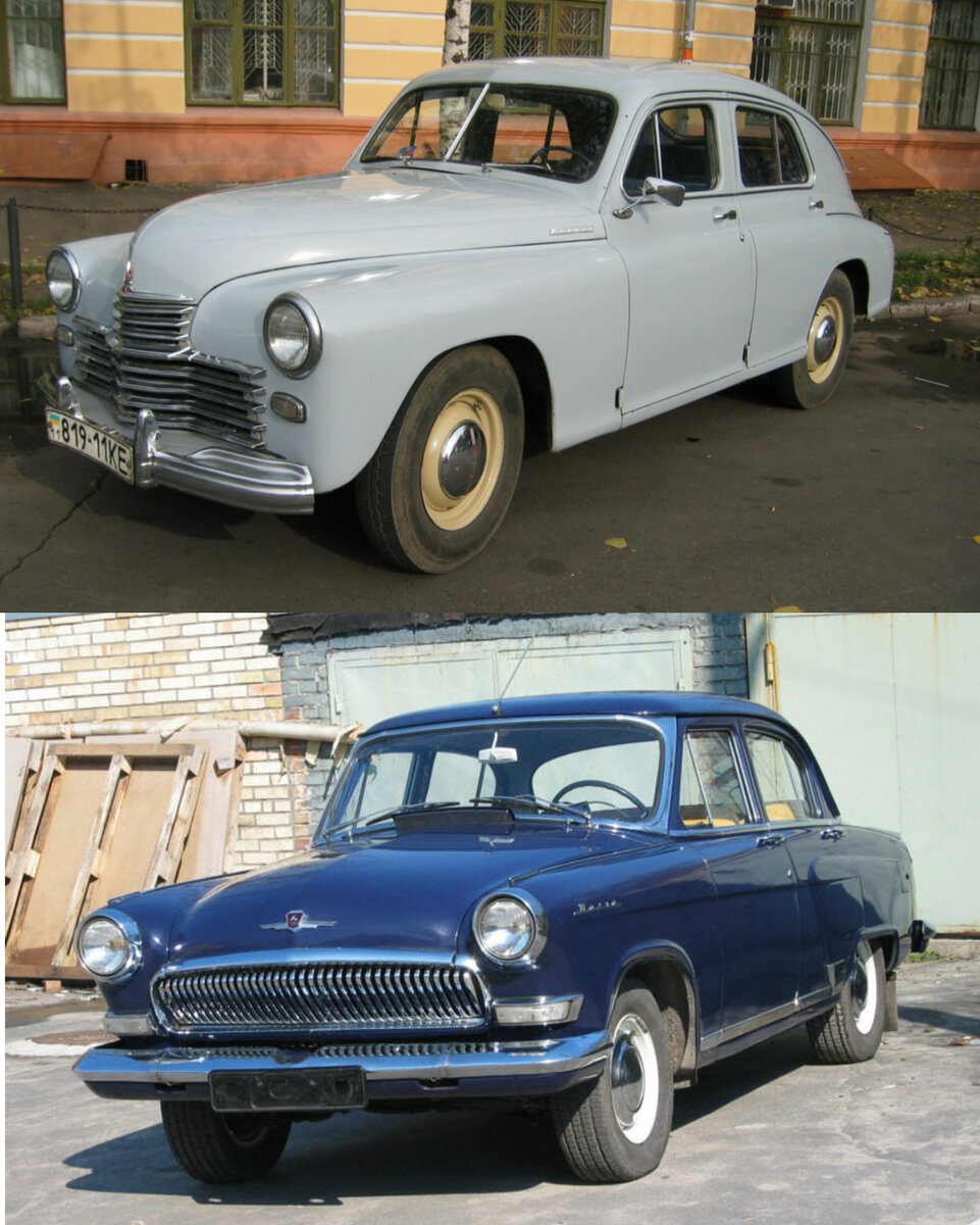 Вверху ГАЗ М-20-Г - максимальная скорость - 132 км/ч, внизу ГАЗ 23 - максимальная скорость - 170 км/ч.