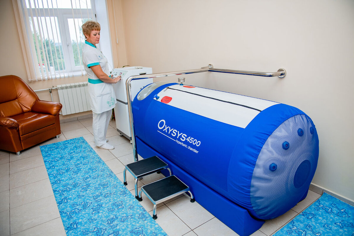 Барокамера.