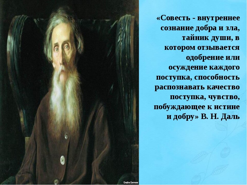 Фото Яндекс картинки