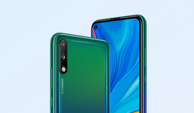 Huawei Enjoy 10