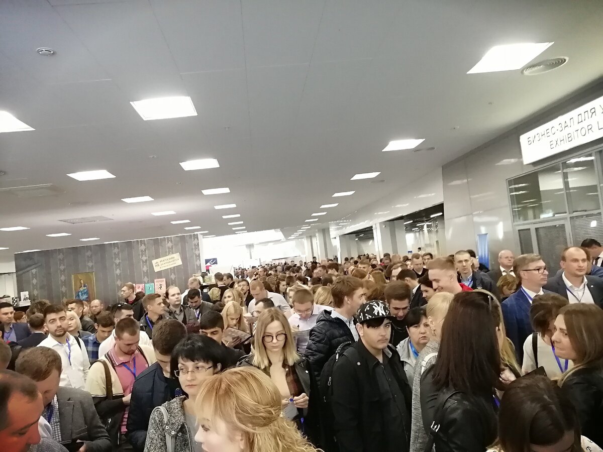 В ожидании начала форума