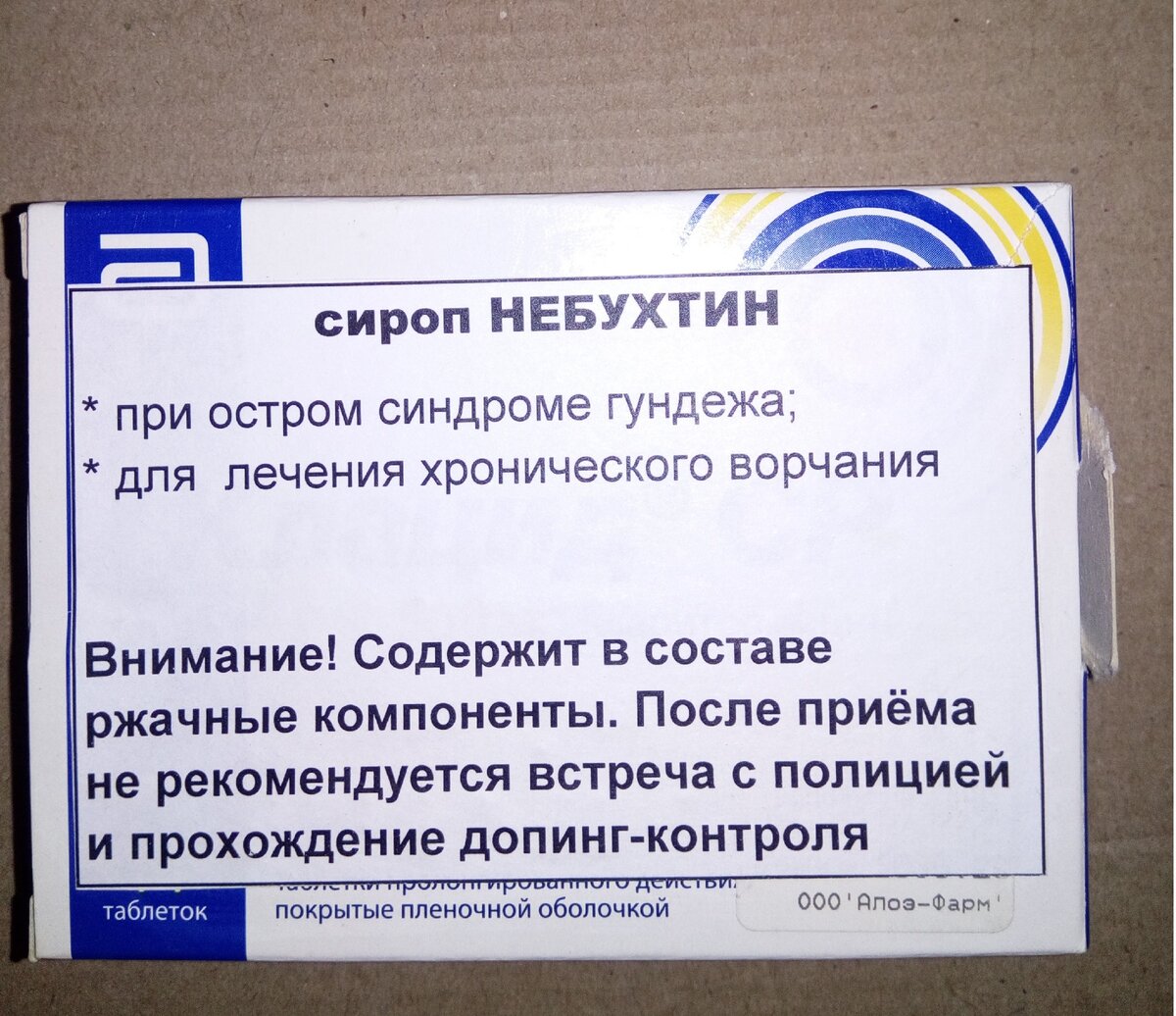 -1-3