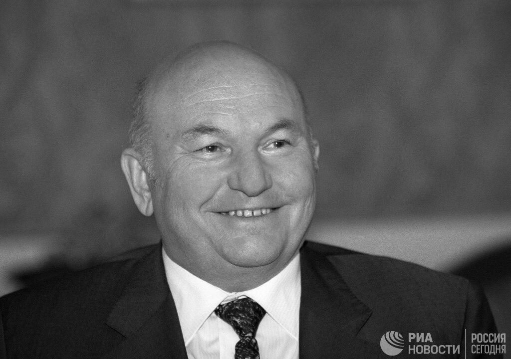 архив риа новости