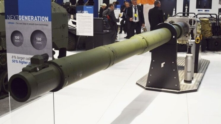 Опытный образец 130 мм гладкоствольной танковой пушки, картинка с блога https://bmpd.livejournal.com/