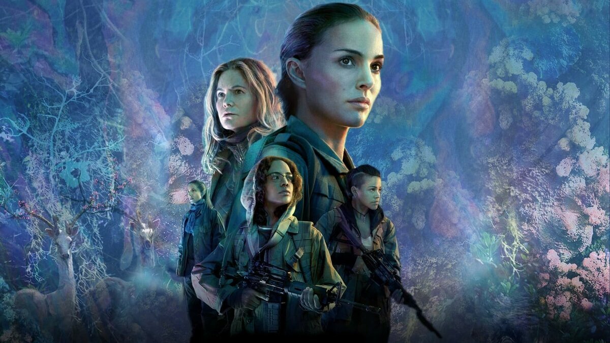 ====================
1. Аннигиляция (2017г.)
====================
►Жанр:  ужасы, фантастика, триллер, драма, детектив, приключения. 
►Описание:   
На Землю прилетает маленький метеорит и становится причиной больших перемен. Он врезается в одиноко стоящий маяк, что загадочным образом меняет территорию вокруг. Профессор биологии Лина уже год страдает от потери мужа-военного. Кейн отправился на очередное секретное задание, но так и не вернулся – жив ли, погиб – женщина не знает, пока однажды дезориентированный и слегка бледный супруг внезапно не появляется на пороге их спальни. Радость длится недолго – у мужчины начинаются судороги и множественные кровотечения, а по дороге в больницу машину скорой помощи тормозят военные. Лина приходит в себя на секретной базе рядом с той самой загадочной зоной, куда уже отправлялись многочисленные экспедиции, но вернулся, оказывается, только один человек – её Кейн.
►Отзыв от меня: 
За 2 часа просмотра этого фильма, он стал моим любимым. Очень понравился сюжет и неожиданная смена событий. Советую к просмотру! 

