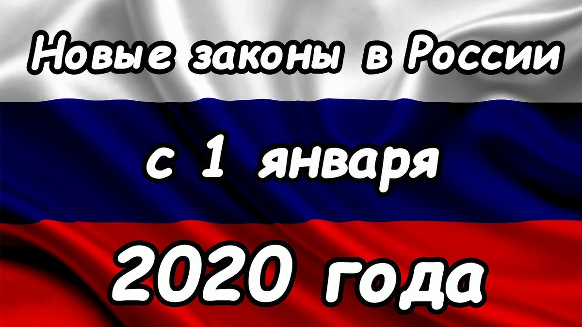 23 января указ о многодетных